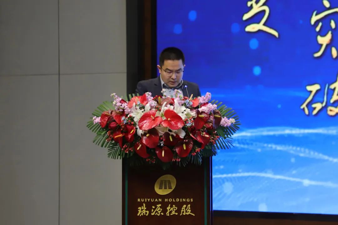 融合聚变，创新突破丨智慧产业集团2022年度总结暨表彰大会顺利召开